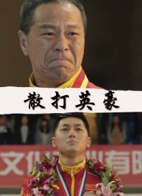 亚洲色图色